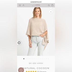 We Are Amma Nursing Cocoon - Natural